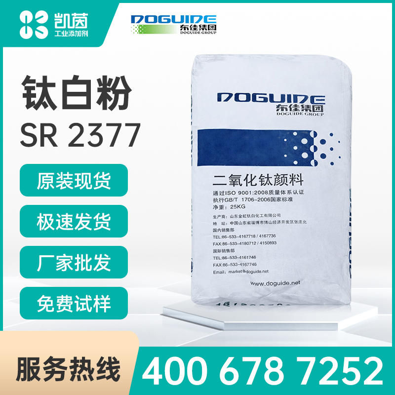 欢愉的春野又寂寥